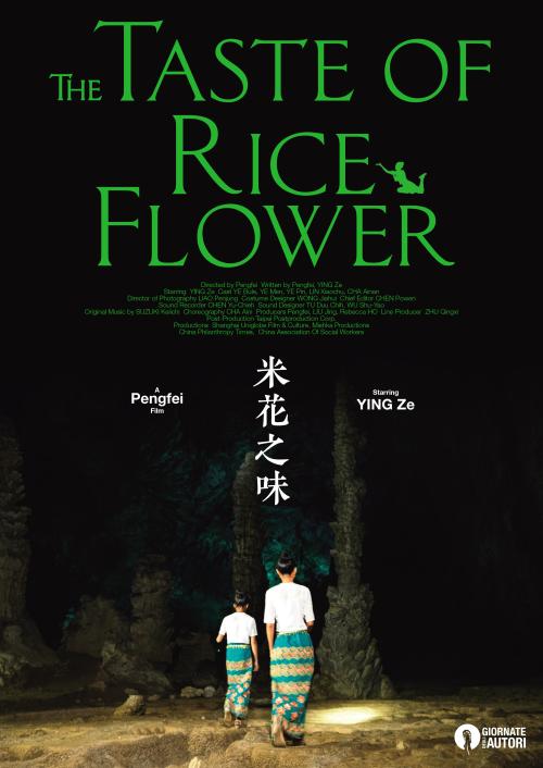 菲律宾护照样本照片